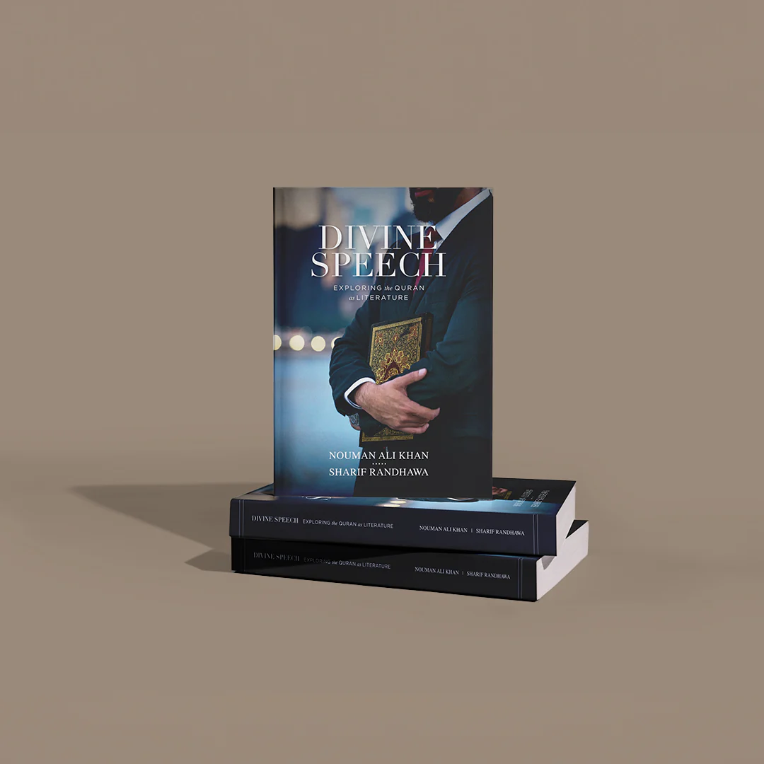 Elevate Your Quranic Journey
